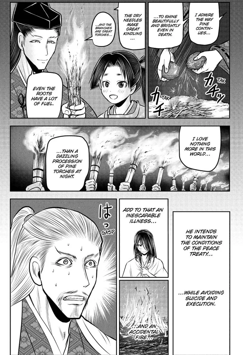 Nige Jouzu no Wakagimi Chapter 235 page 11