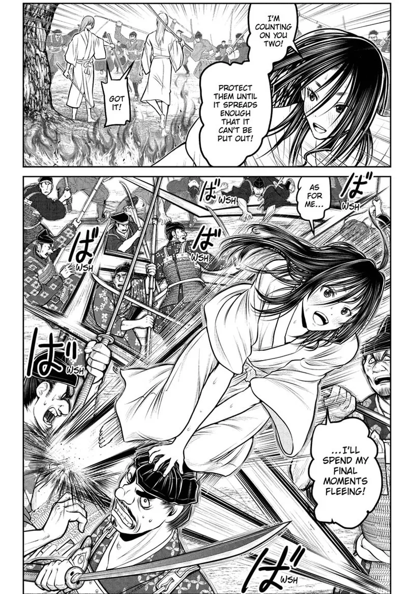Nige Jouzu no Wakagimi Chapter 235 page 14