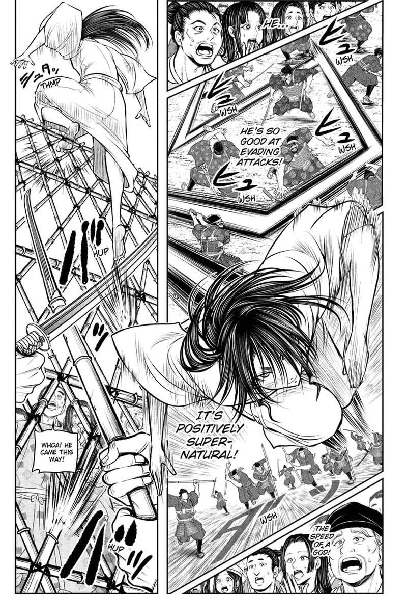 Nige Jouzu no Wakagimi Chapter 235 page 15