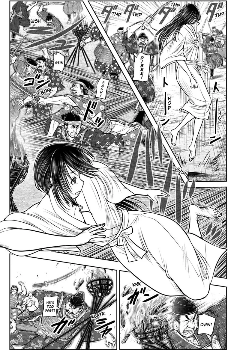 Nige Jouzu no Wakagimi Chapter 235 page 7