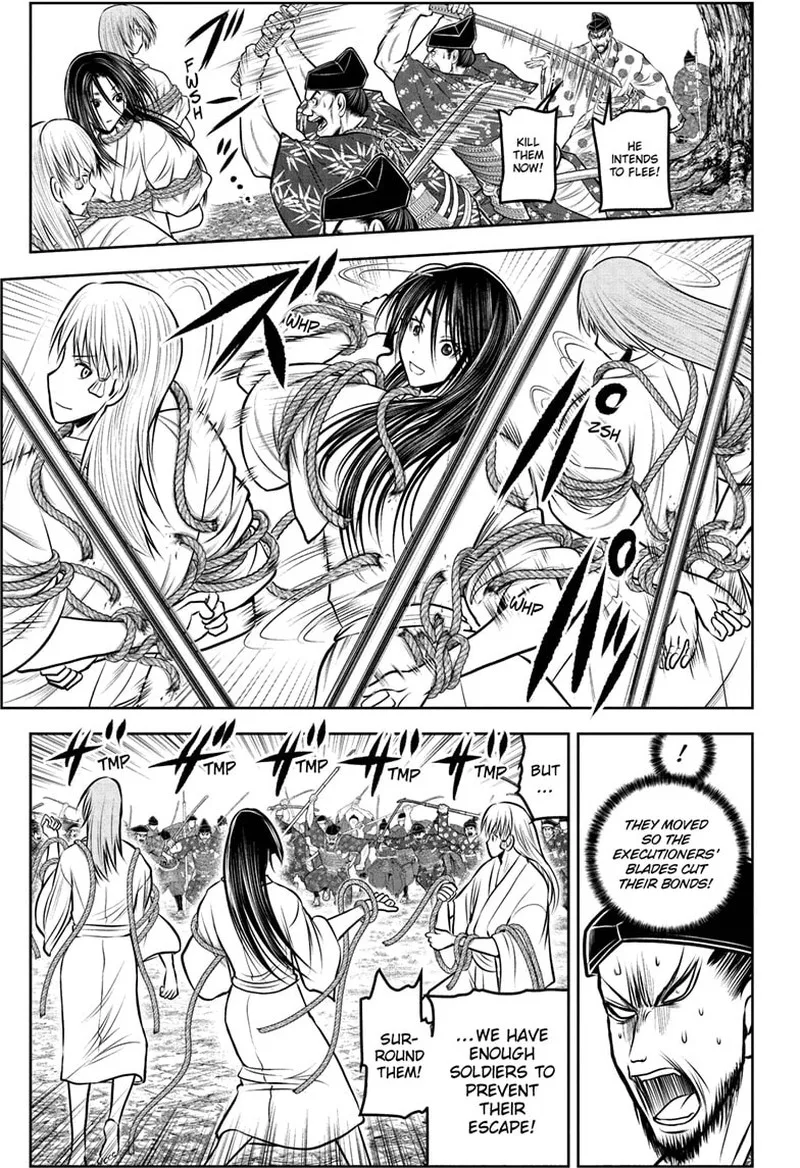 Nige Jouzu no Wakagimi Chapter 235 page 5