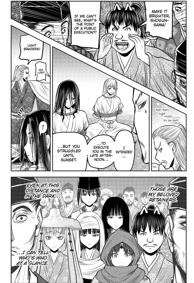 Nige Jouzu no Wakagimi Chapter 235 page 2