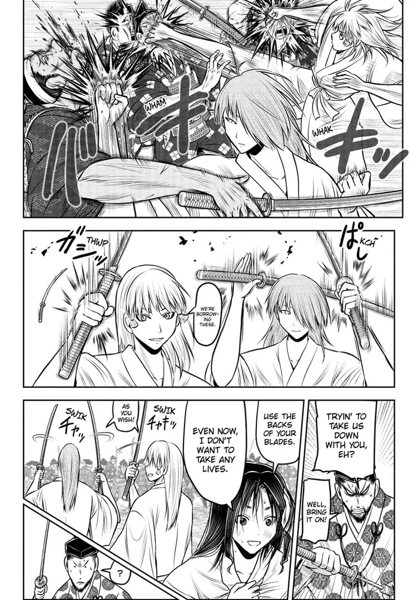 Nige Jouzu no Wakagimi Chapter 235 page 6