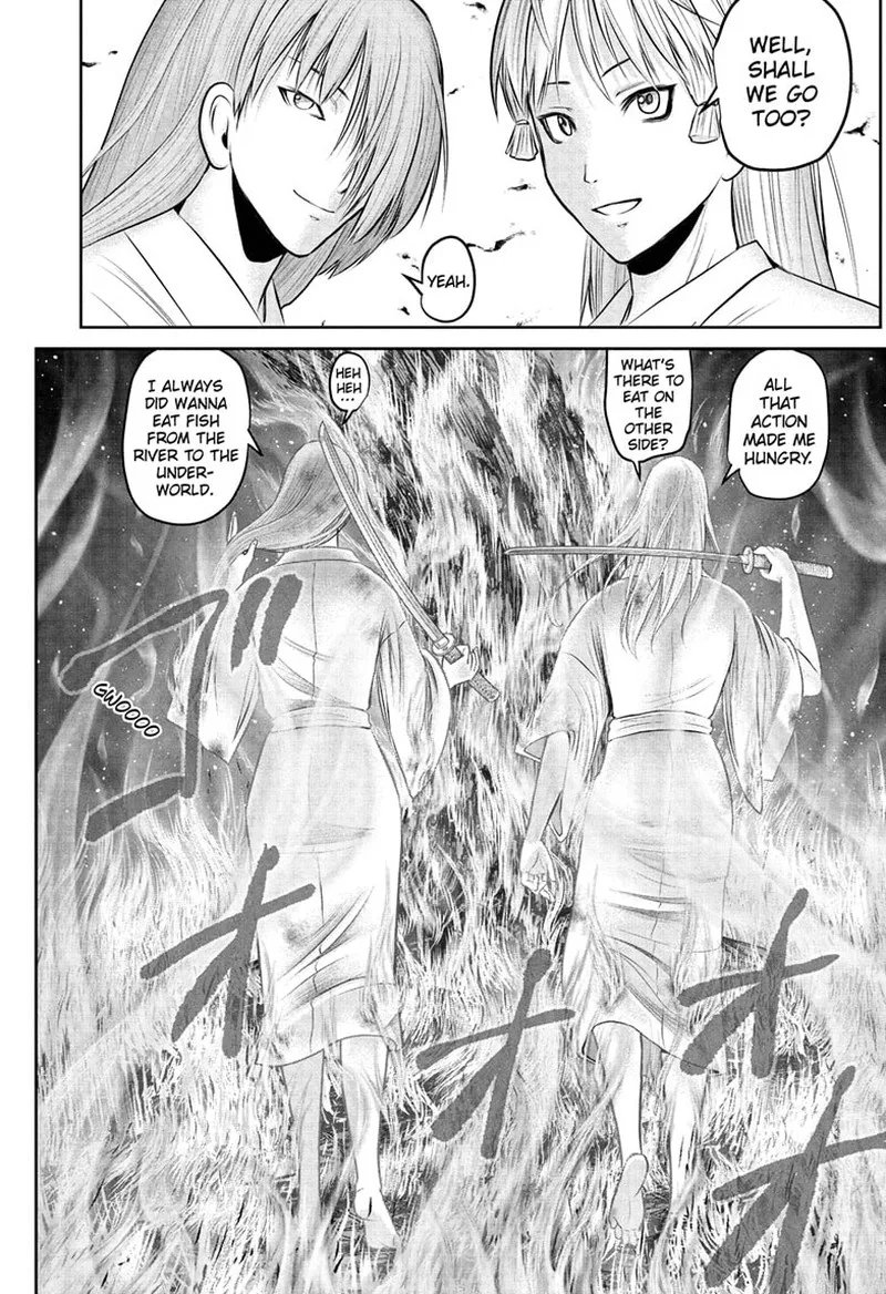 Nige Jouzu no Wakagimi Chapter 236 page 17