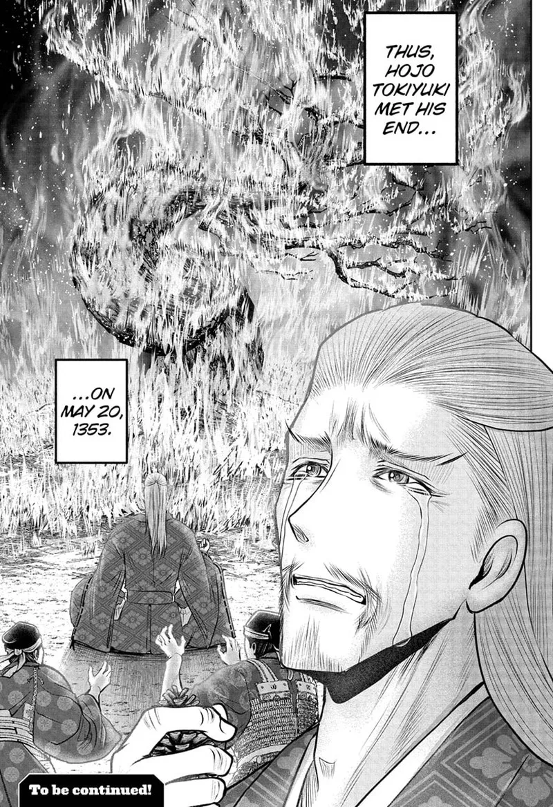 Nige Jouzu no Wakagimi Chapter 236 page 19