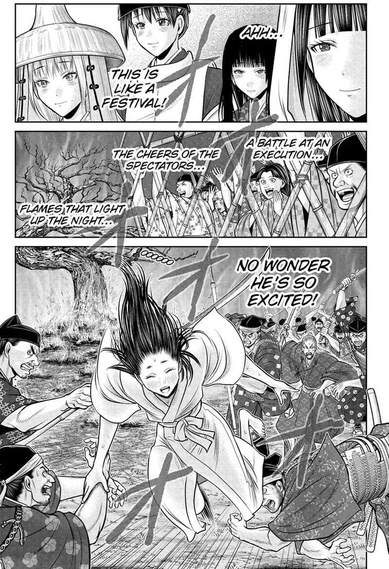 Nige Jouzu no Wakagimi Chapter 236 page 7