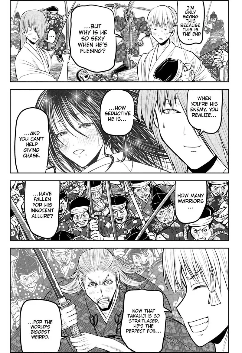 Nige Jouzu no Wakagimi Chapter 236 page 5