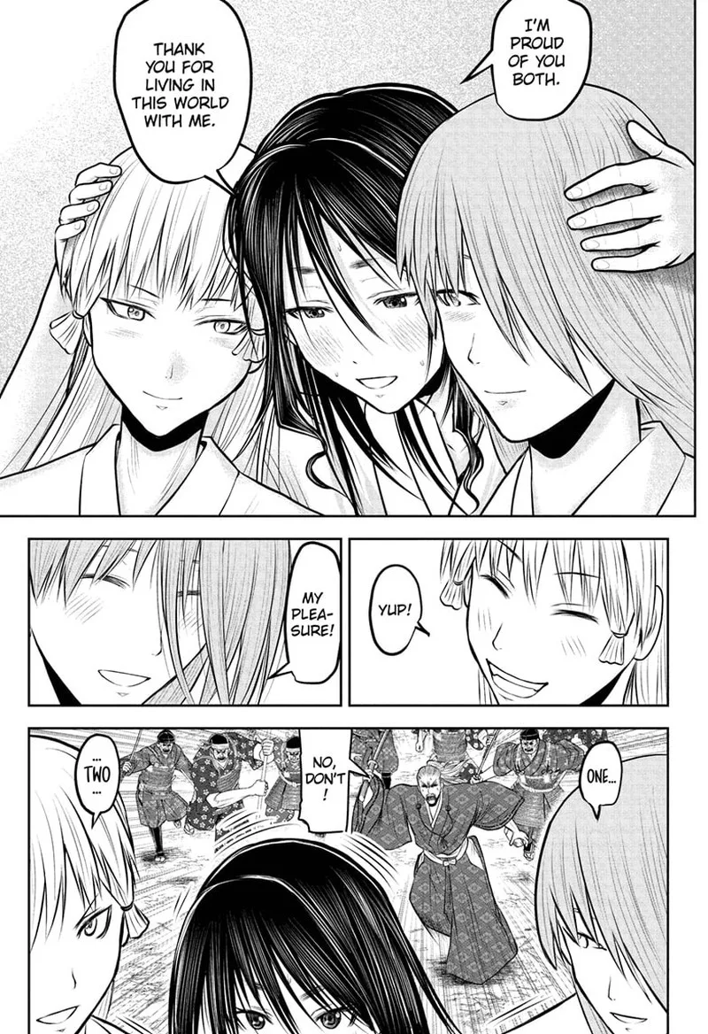 Nige Jouzu no Wakagimi Chapter 236 page 9