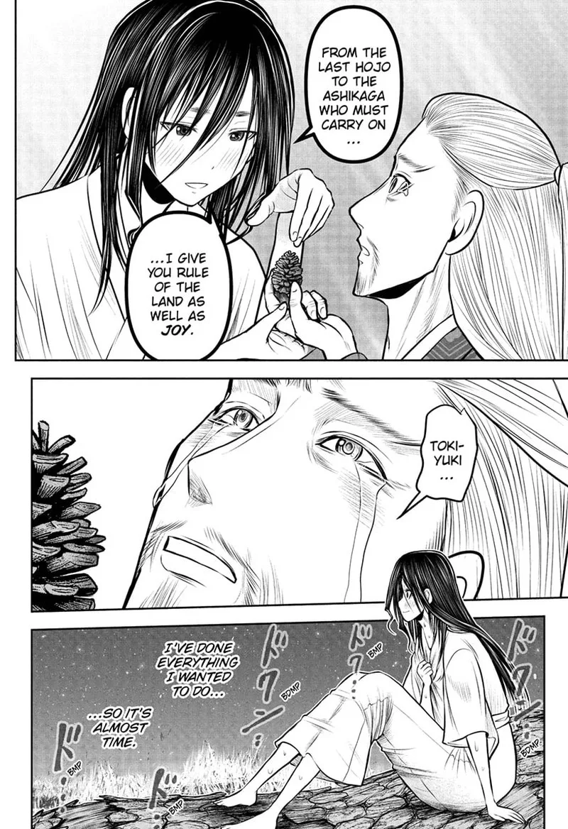 Nige Jouzu no Wakagimi Chapter 236 page 12