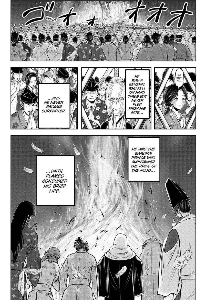 Nige Jouzu no Wakagimi Chapter 236 page 18