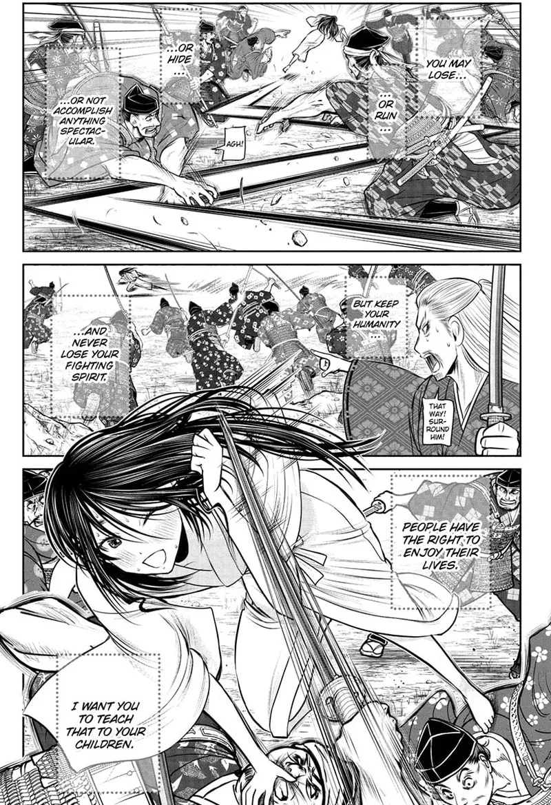 Nige Jouzu no Wakagimi Chapter 236 page 3