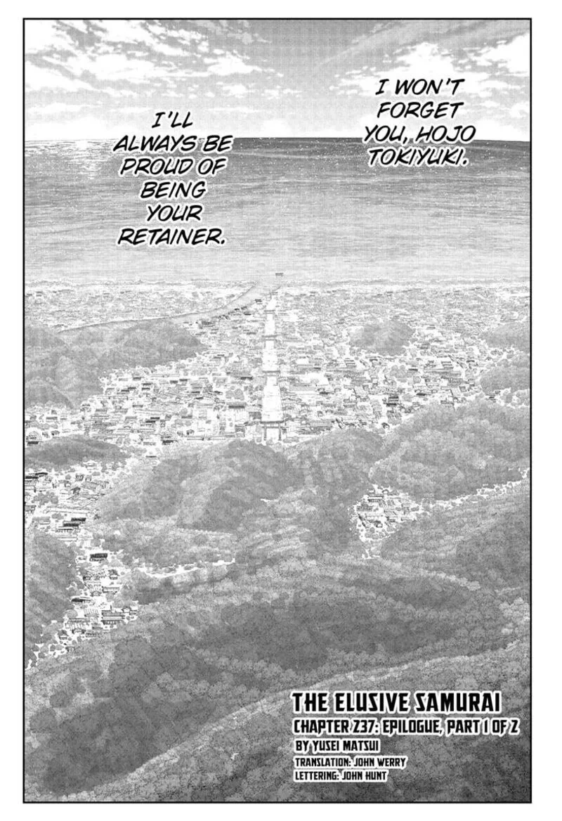 Nige Jouzu no Wakagimi Chapter 237 page 3