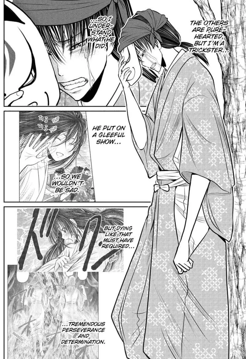 Nige Jouzu no Wakagimi Chapter 237 page 2