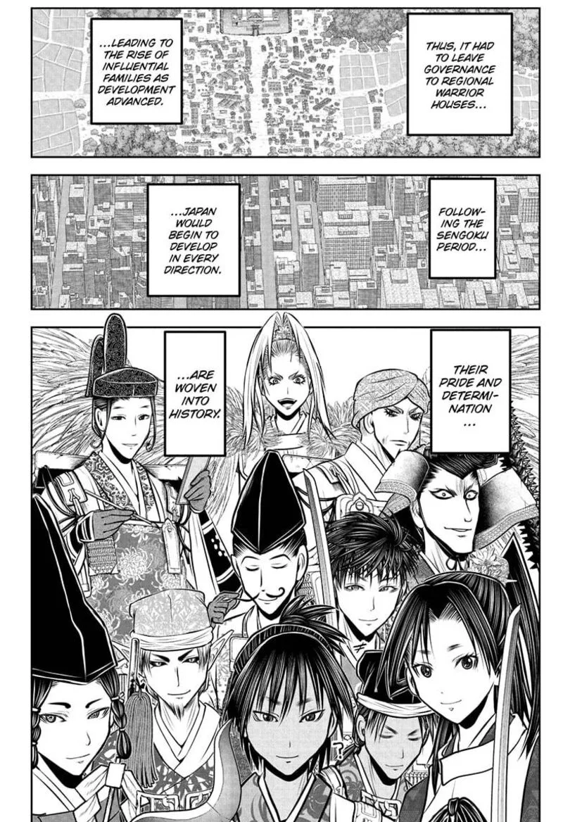 Nige Jouzu no Wakagimi Chapter 237 page 18