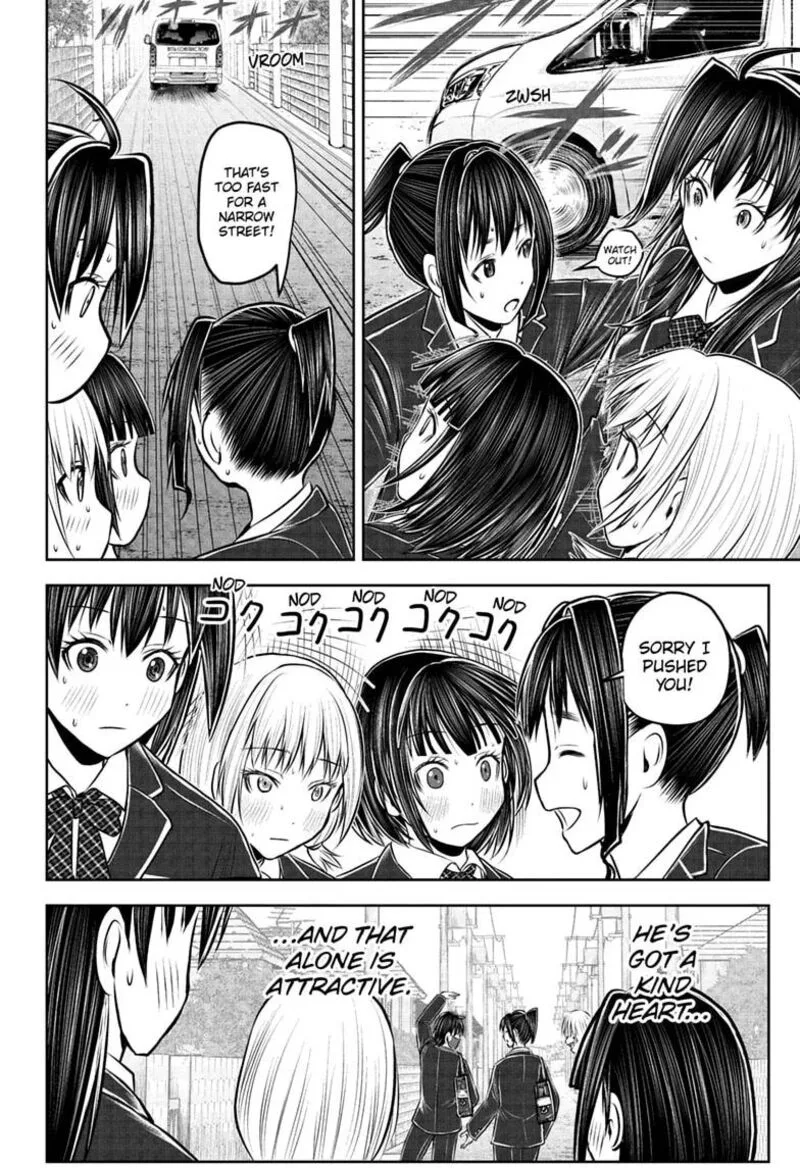 Nige Jouzu no Wakagimi Chapter 238.5 page 16
