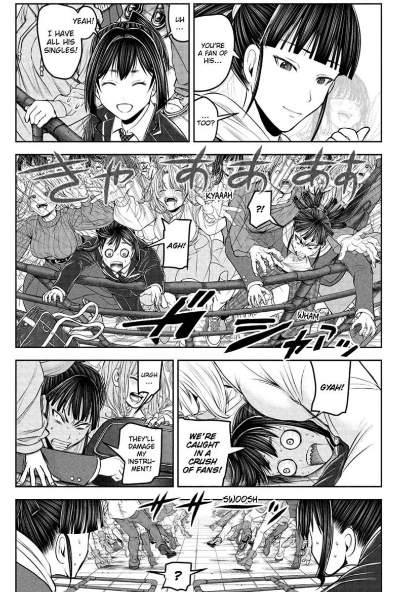Nige Jouzu no Wakagimi Chapter 238.5 page 31