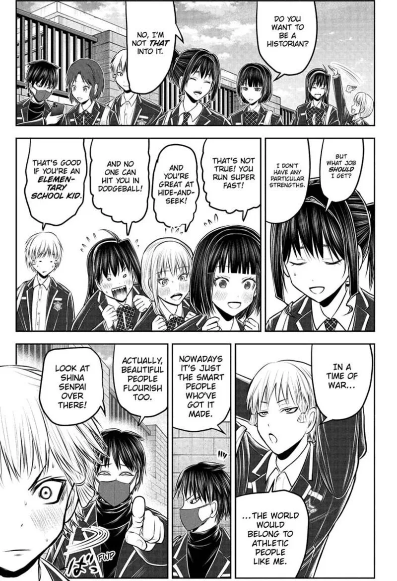 Nige Jouzu no Wakagimi Chapter 238.5 page 13