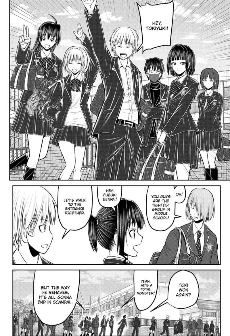 Nige Jouzu no Wakagimi Chapter 238.5 page 8
