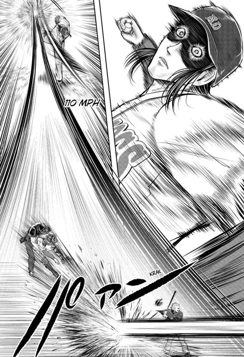 Nige Jouzu no Wakagimi Chapter 238.5 page 4