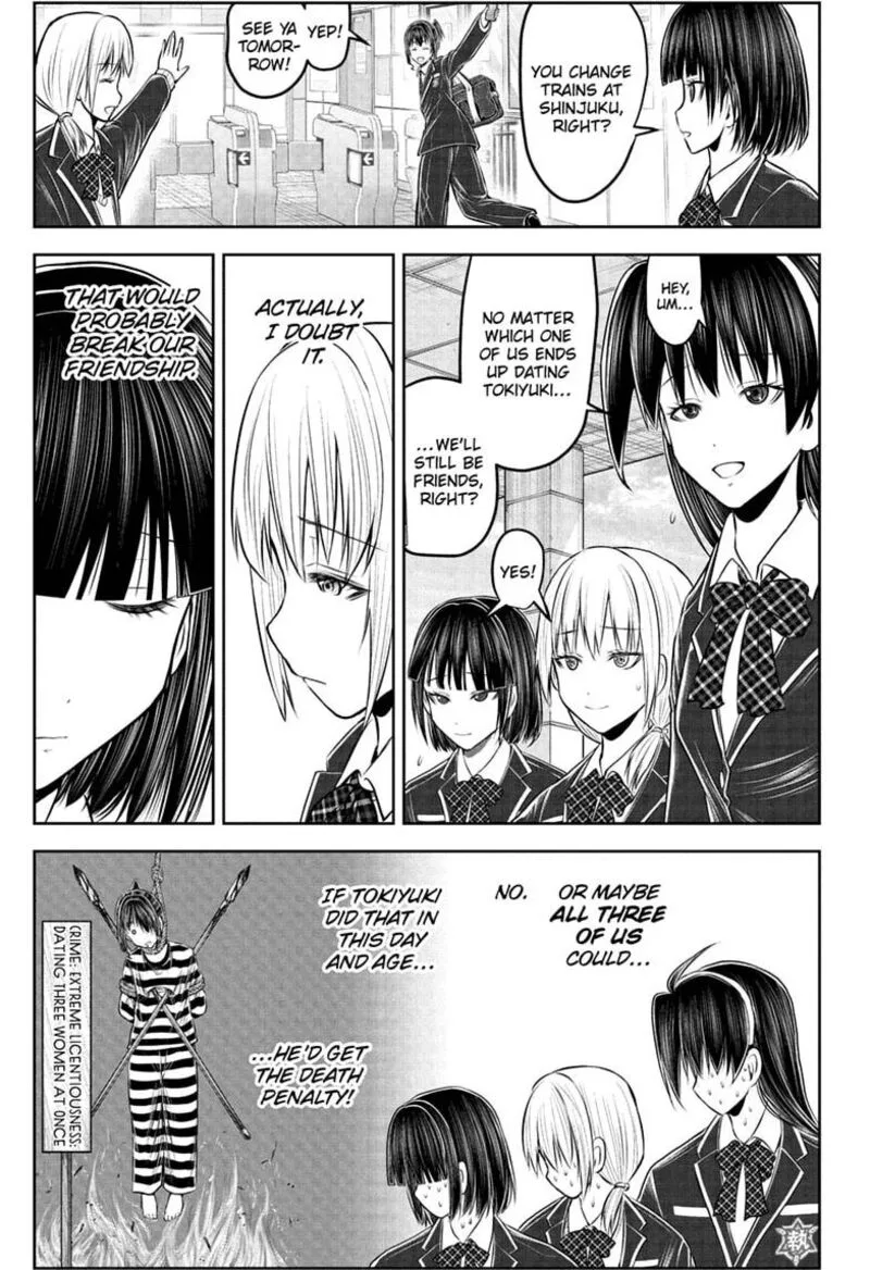 Nige Jouzu no Wakagimi Chapter 238.5 page 17