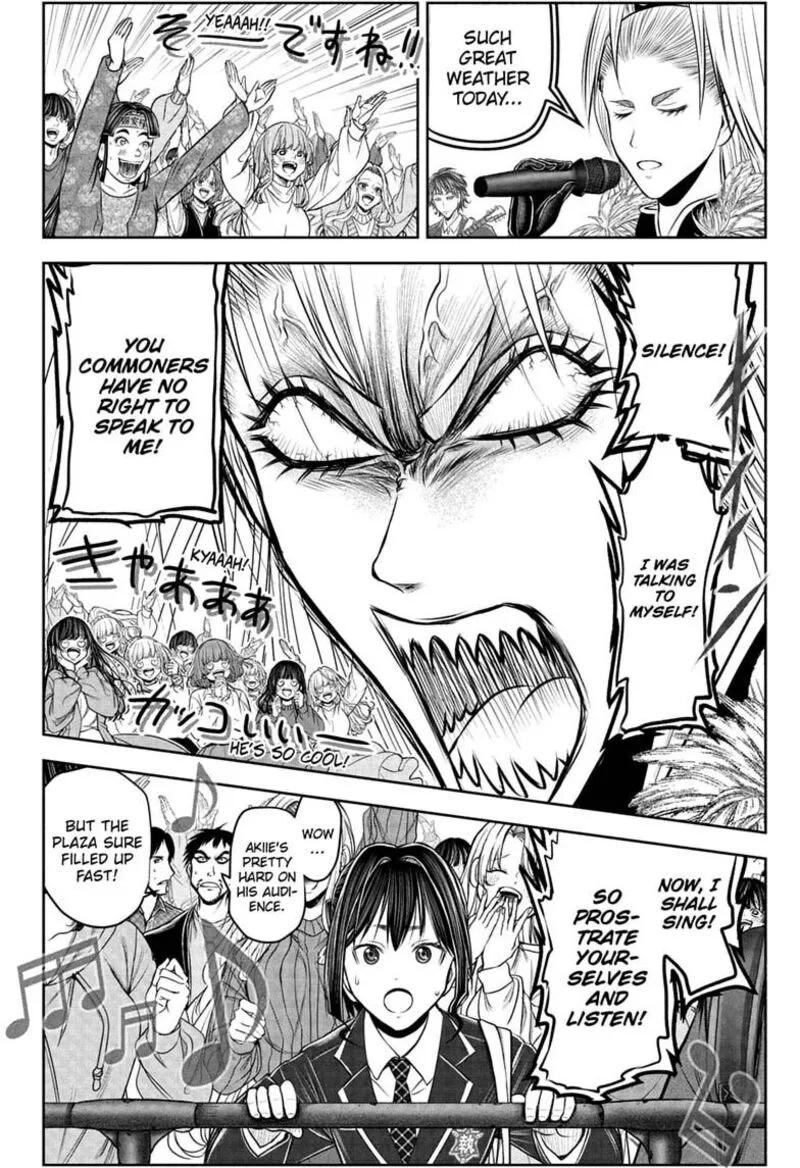 Nige Jouzu no Wakagimi Chapter 238.5 page 28