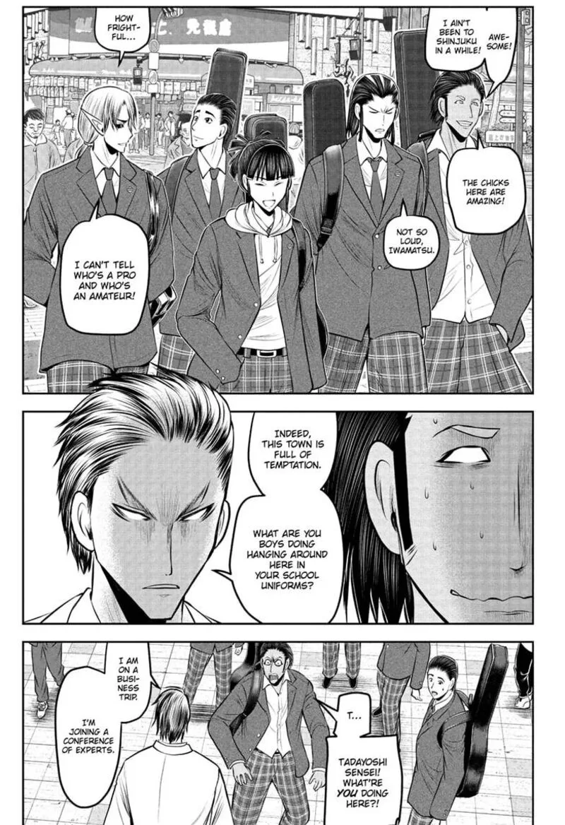 Nige Jouzu no Wakagimi Chapter 238.5 page 19