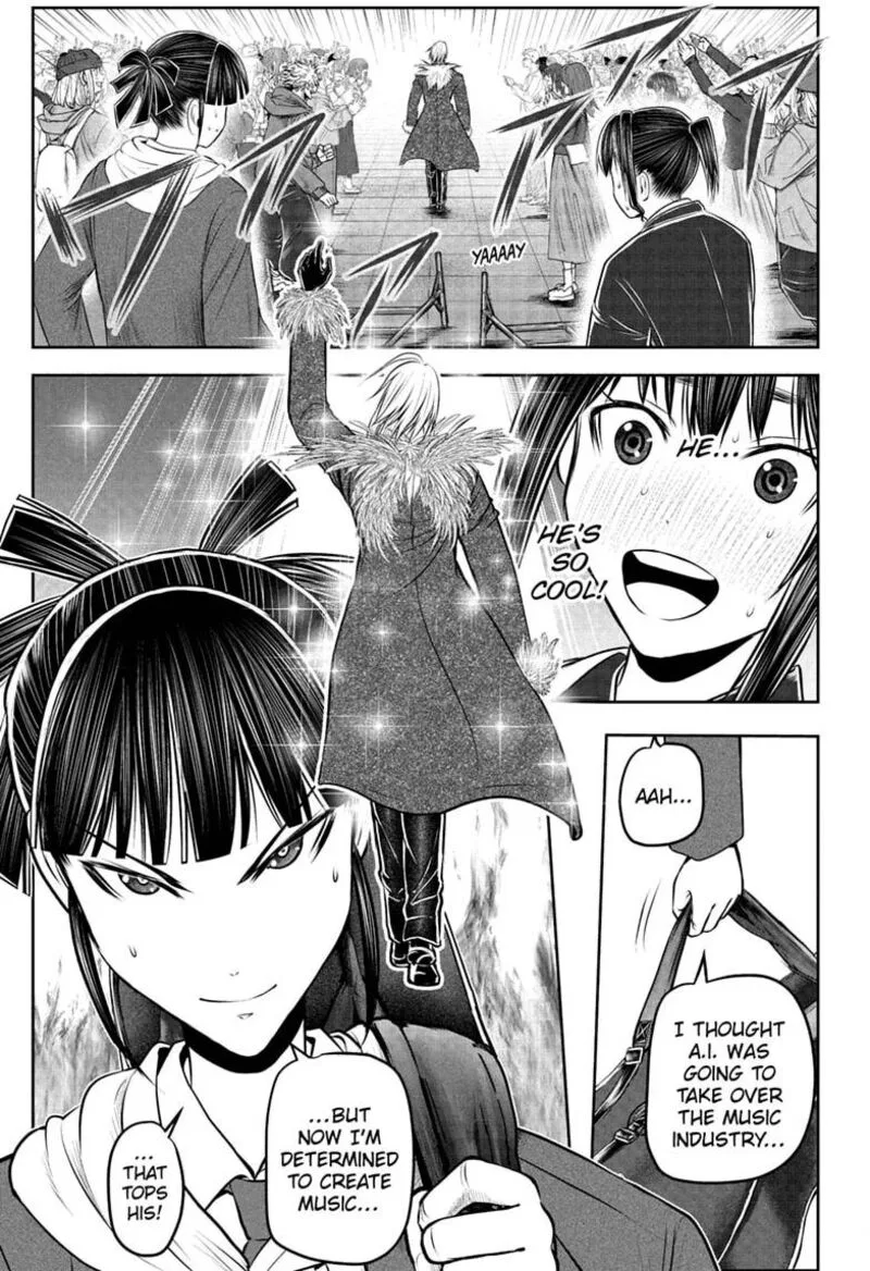 Nige Jouzu no Wakagimi Chapter 238.5 page 33