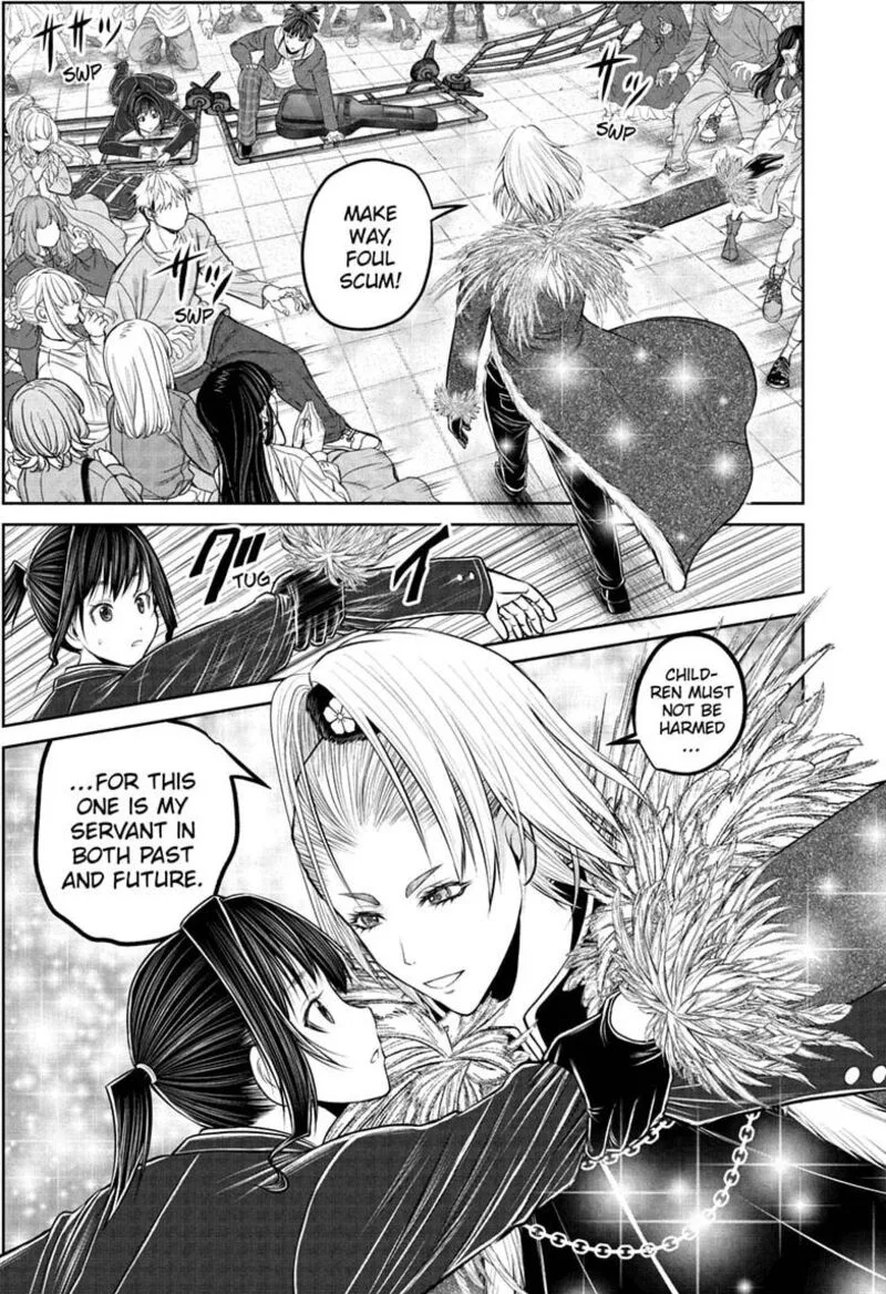 Nige Jouzu no Wakagimi Chapter 238.5 page 32