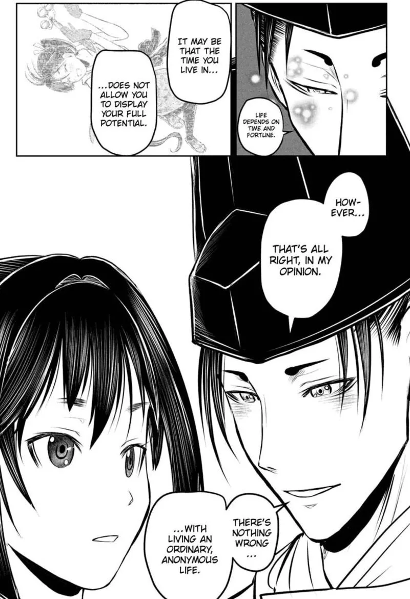 Nige Jouzu no Wakagimi Chapter 238.5 page 39
