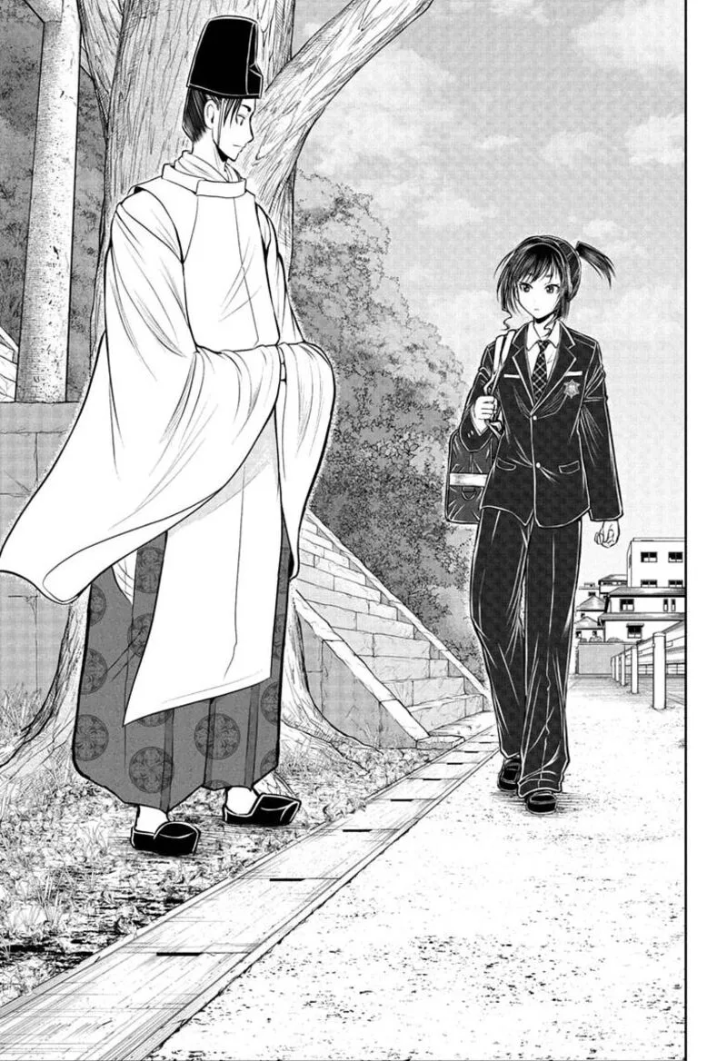 Nige Jouzu no Wakagimi Chapter 238.5 page 37