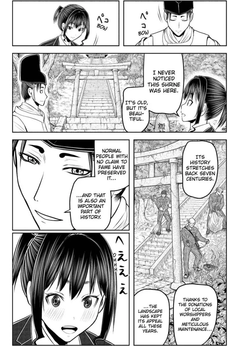 Nige Jouzu no Wakagimi Chapter 238.5 page 38