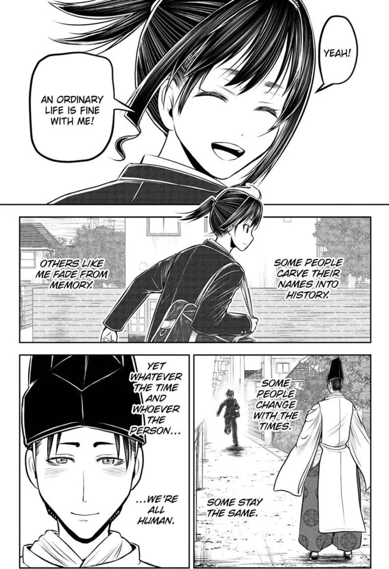 Nige Jouzu no Wakagimi Chapter 238.5 page 40