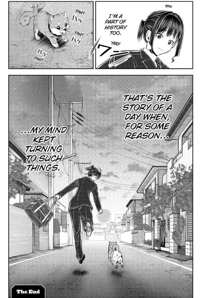 Nige Jouzu no Wakagimi Chapter 238.5 page 41