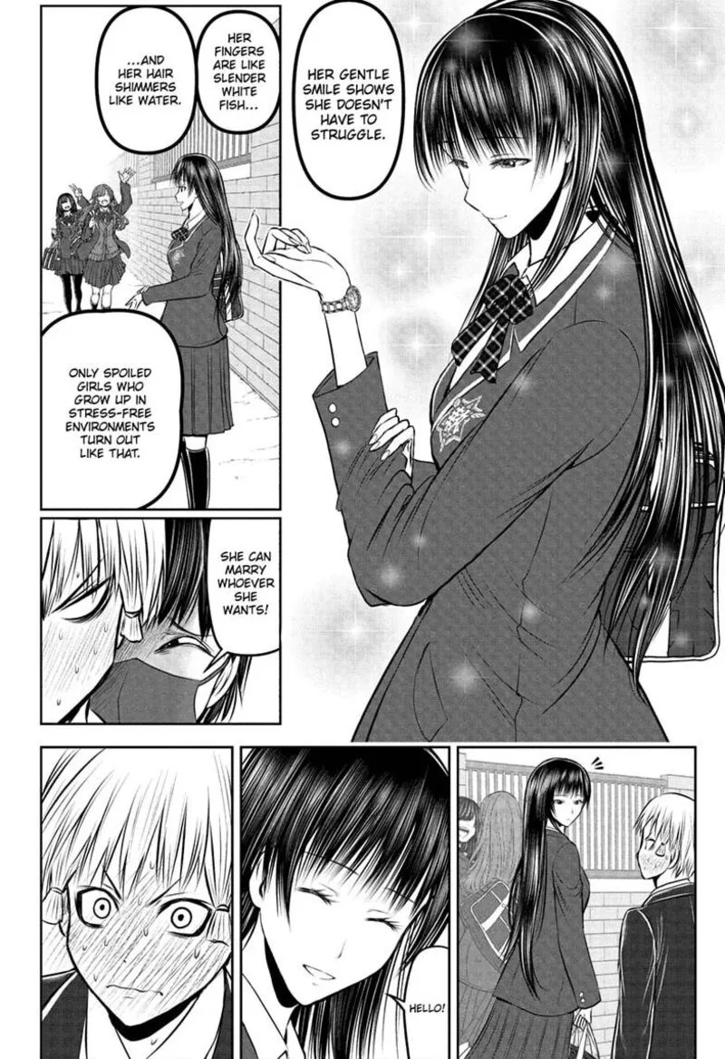 Nige Jouzu no Wakagimi Chapter 238.5 page 14