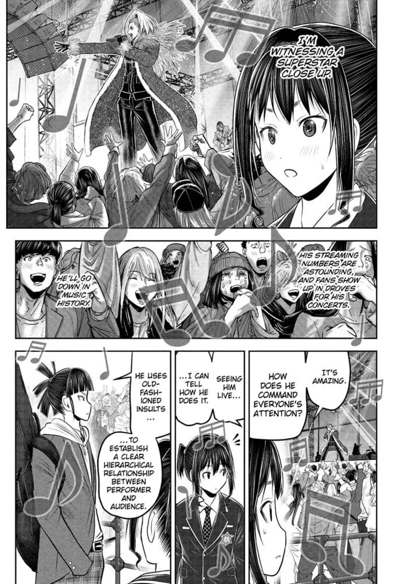 Nige Jouzu no Wakagimi Chapter 238.5 page 29
