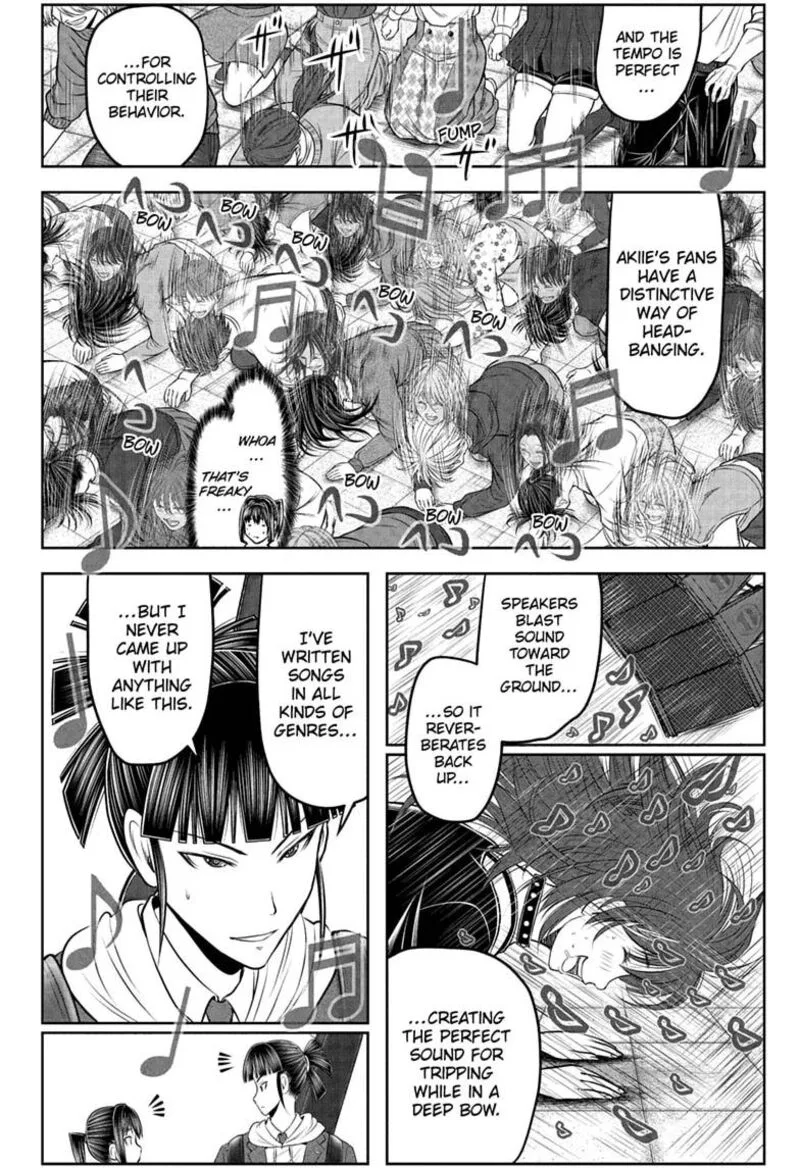 Nige Jouzu no Wakagimi Chapter 238.5 page 30