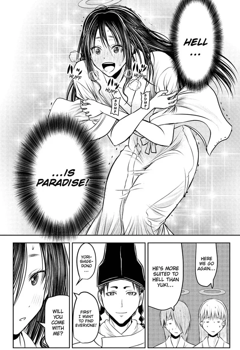 Nige Jouzu no Wakagimi Chapter 238 page 24