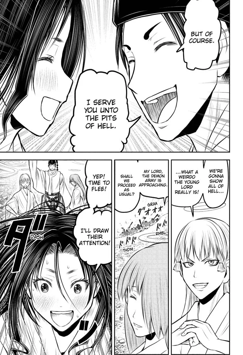 Nige Jouzu no Wakagimi Chapter 238 page 25