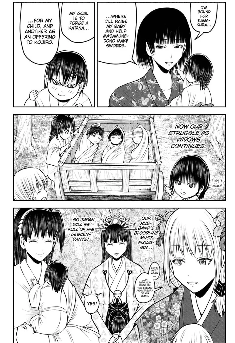 Nige Jouzu no Wakagimi Chapter 238 page 4
