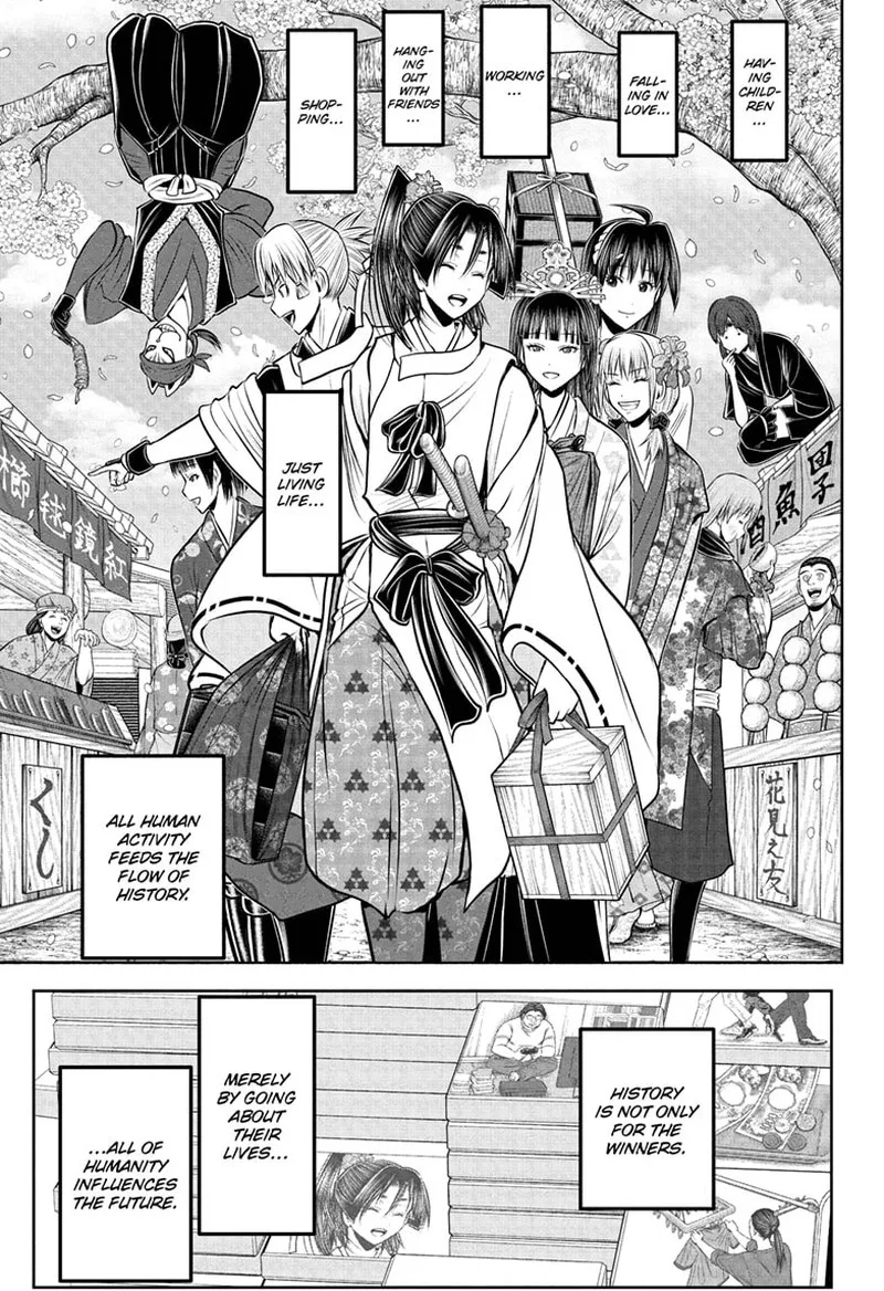 Nige Jouzu no Wakagimi Chapter 238 page 13