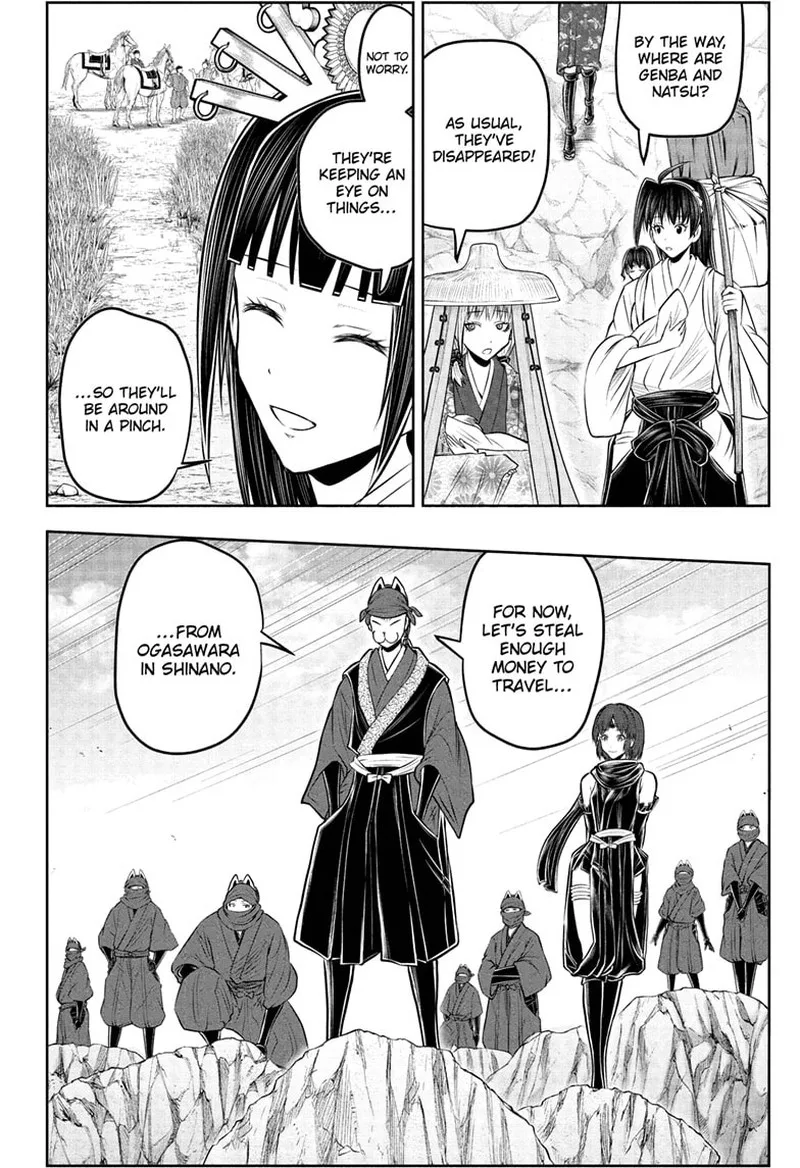 Nige Jouzu no Wakagimi Chapter 238 page 8