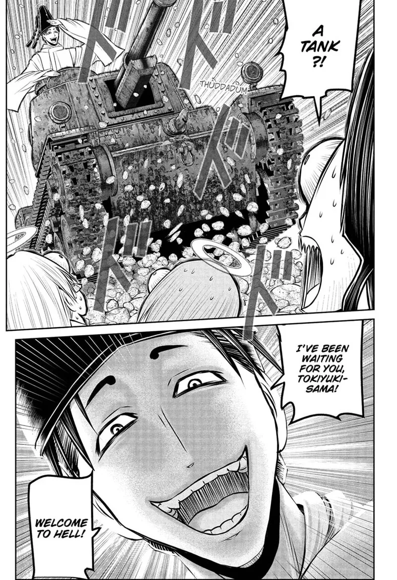 Nige Jouzu no Wakagimi Chapter 238 page 15