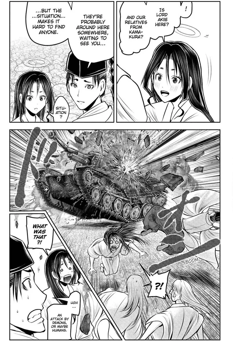 Nige Jouzu no Wakagimi Chapter 238 page 19