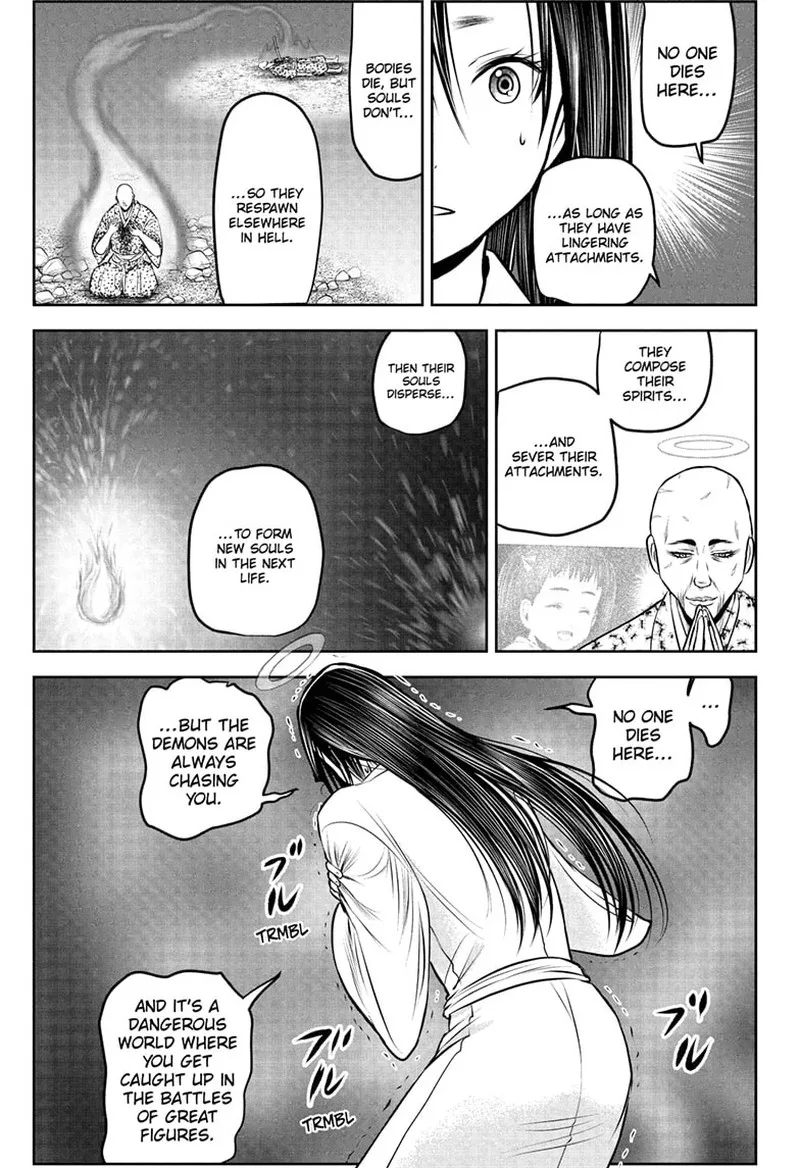 Nige Jouzu no Wakagimi Chapter 238 page 23