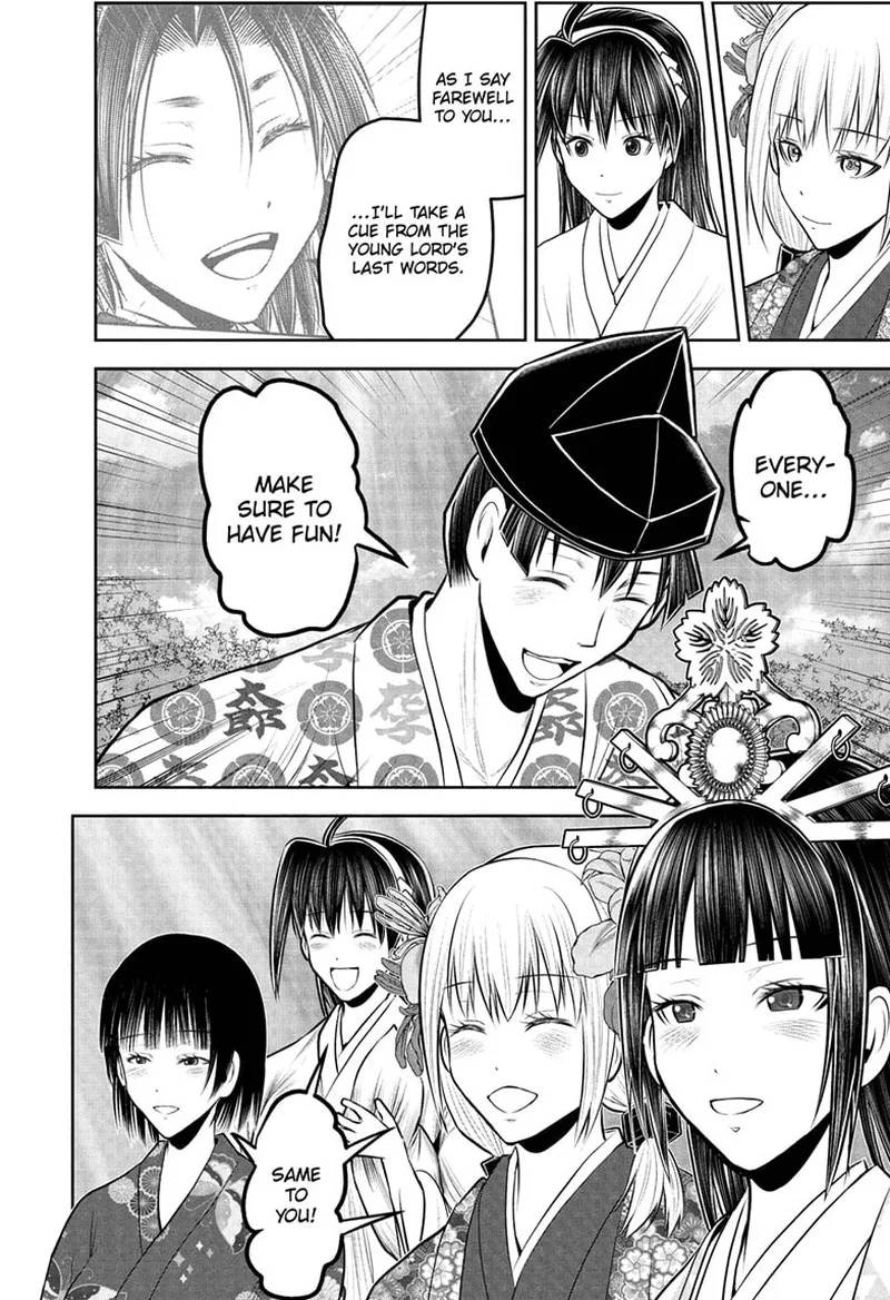 Nige Jouzu no Wakagimi Chapter 238 page 6