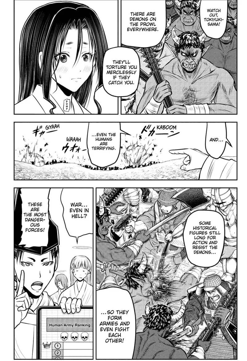 Nige Jouzu no Wakagimi Chapter 238 page 20