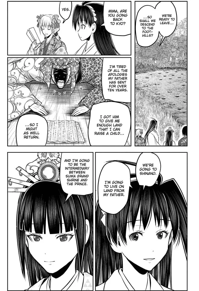 Nige Jouzu no Wakagimi Chapter 238 page 3