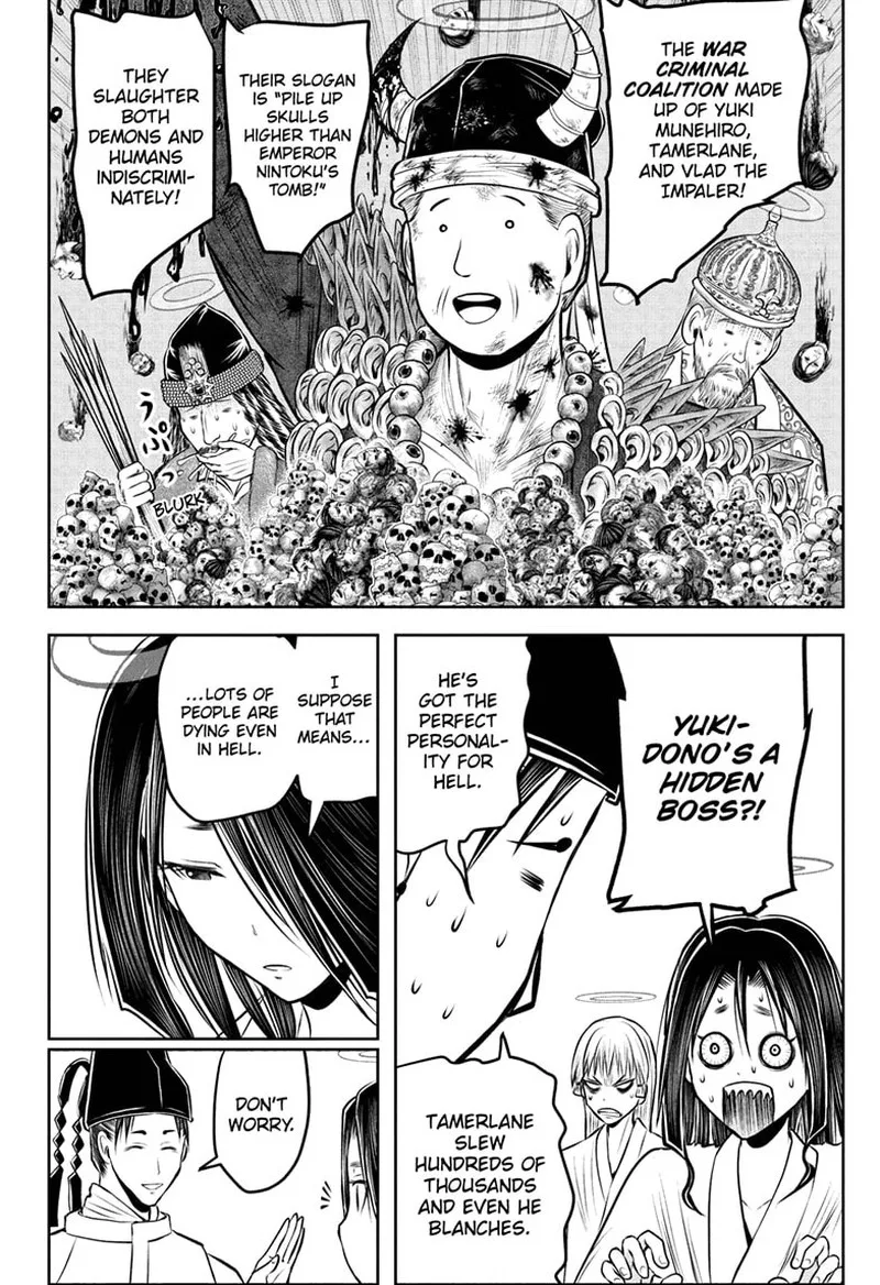 Nige Jouzu no Wakagimi Chapter 238 page 22