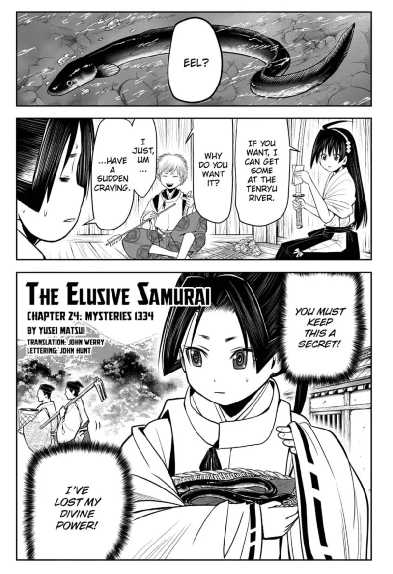 Nige Jouzu no Wakagimi Chapter 24 page 1