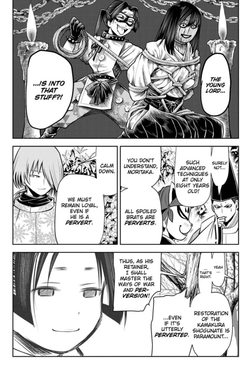 Nige Jouzu no Wakagimi Chapter 24 page 6